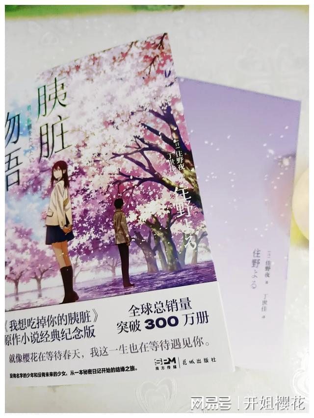 聚集知识,探索星球,设计师 Nod Young 是谁?拜托了各位 谢谢知识星球平台