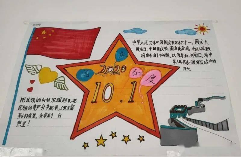 动物帮帮忙保卫家园