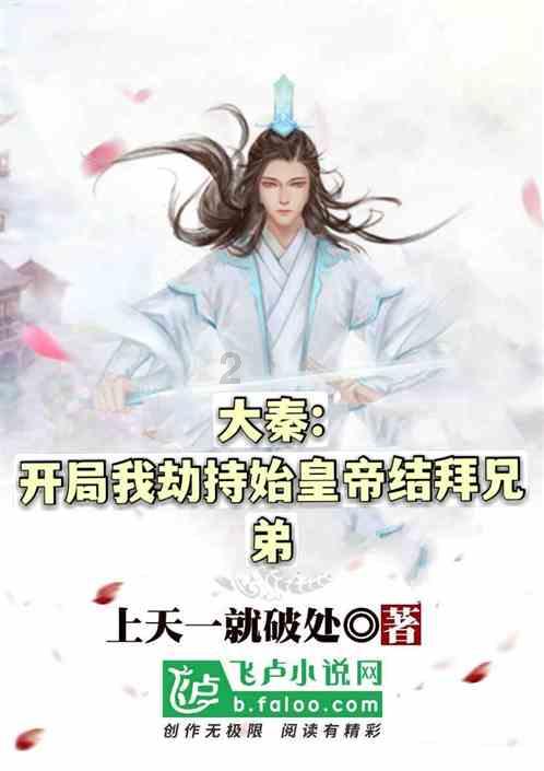 探索学习的古诗词,尽享知识星球平台的独特魅力