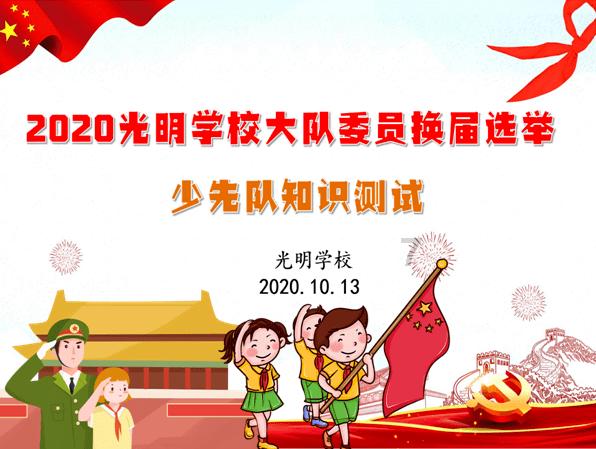 北斗导航2023年最新版-专业问答平台,汇集专家解答