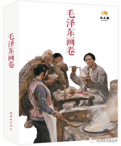 嘉日单词