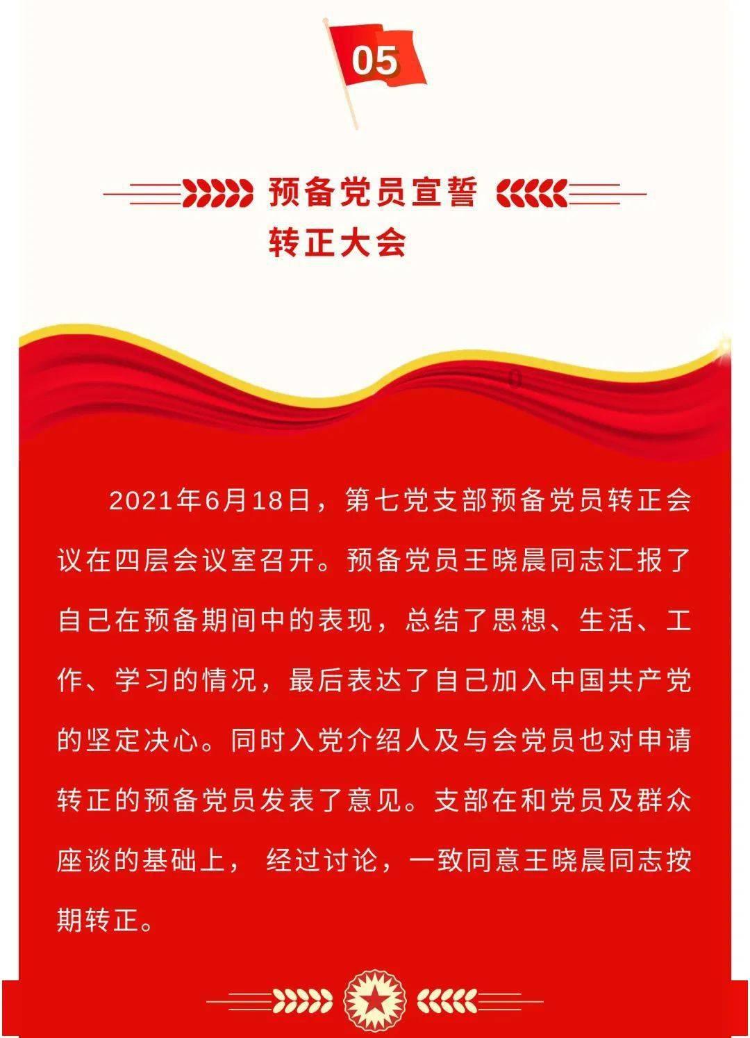 机智问答网页-我女人应该向男朋友要什么才是对的?解答你的疑问