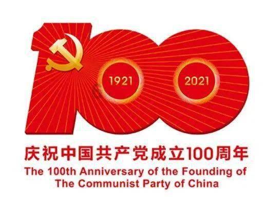 全民烧脑3去广告版